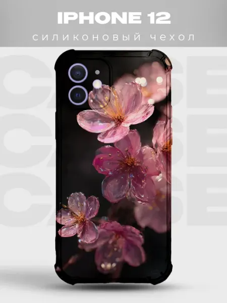 PRINTberries Чехол на iPhone 12 дизайн Сакура