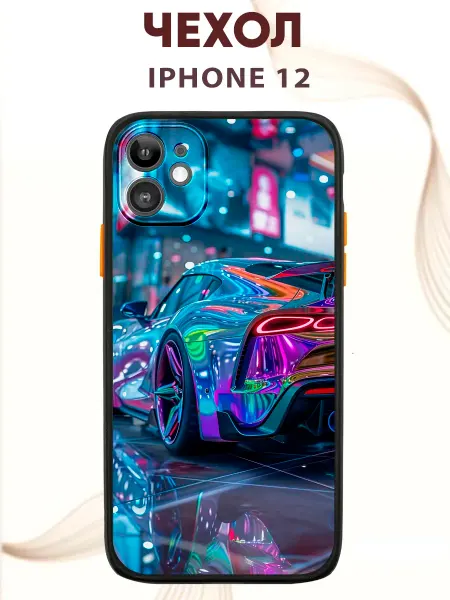 PRINTberries Чехол на IPHONE 12 с принтом машина неон