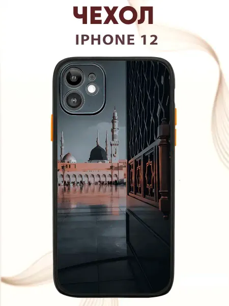 PRINTberries Чехол на IPHONE 12 с принтом Мечеть