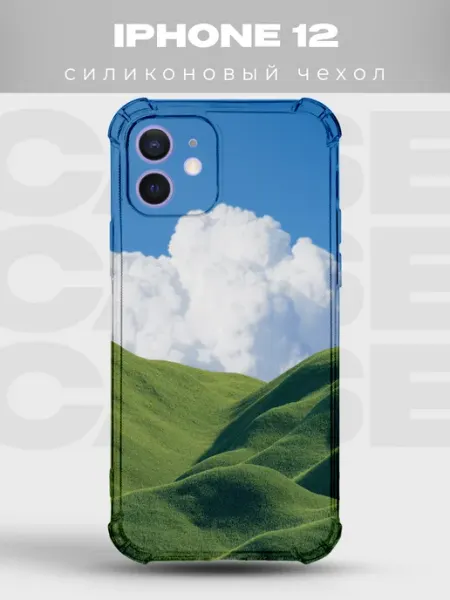 PRINTberries Чехол на iPhone 12 с принтом Минимализм