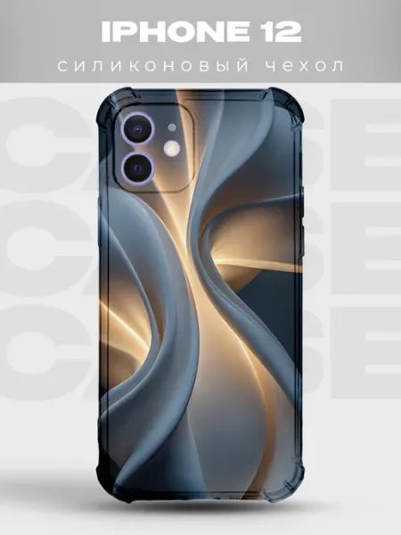 PRINTberries Чехол на iPhone 12 Минимализм