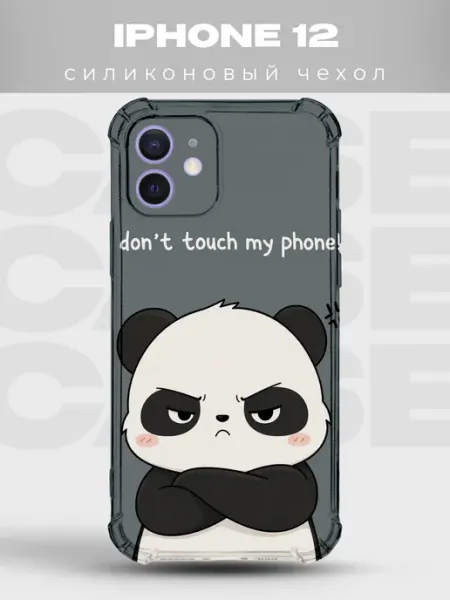PRINTberries Чехол на iPhone 12 с принтом Панды