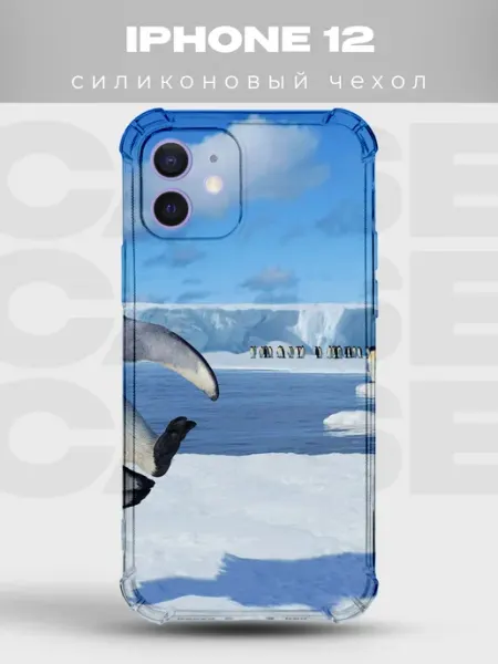 PRINTberries Чехол на iPhone 12 с принтом Пингвины