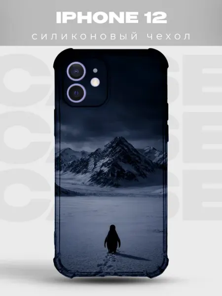 PRINTberries Чехол на iPhone 12 Пингвины силиконовый