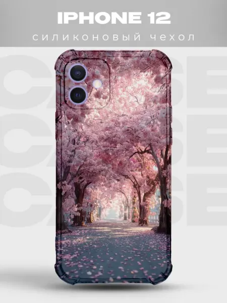 PRINTberries Чехол на iPhone 12 Сакура силиконовый
