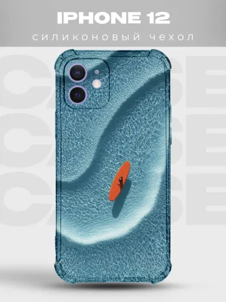 PRINTberries Чехол на iPhone 12 Тропики