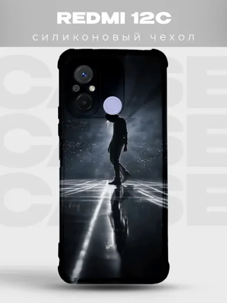 PRINTberries Чехол на Xiaomi Redmi 12C Майкл Джексон легенда танец king o