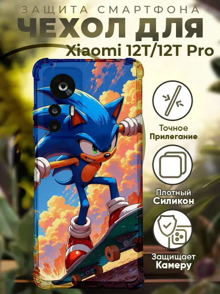 PRINTberries Чехол на Xiaomi 12T (Pro) с принтом соник