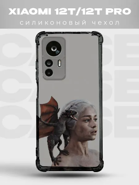PRINTberries Чехол на Xiaomi 12T Дейенерис Игра престолов