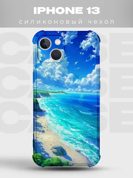 PRINTberries Чехол на iPhone 13 аниме арт 44