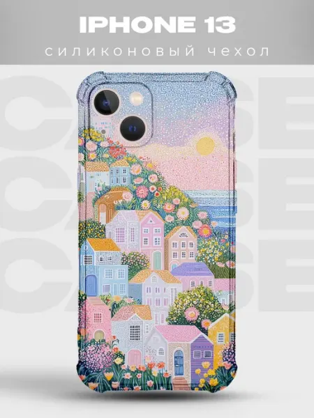 PRINTberries Чехол на iPhone 13 Danish Pastel