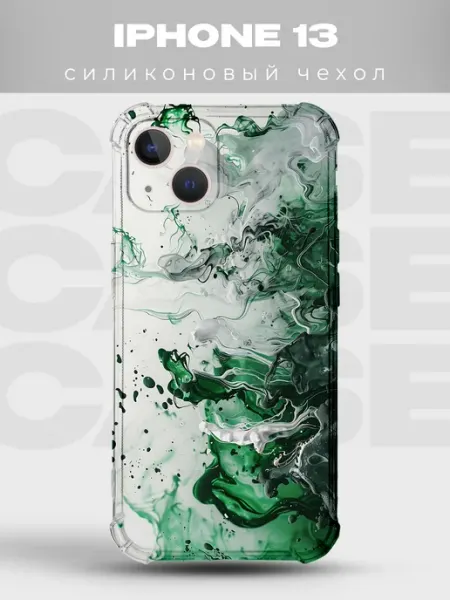PRINTberries Чехол на iPhone 13 Абстракция