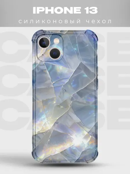 PRINTberries Чехол на iPhone 13 дизайн Голография