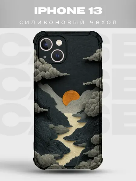 PRINTberries Чехол на iPhone 13 дизайн Минимализм