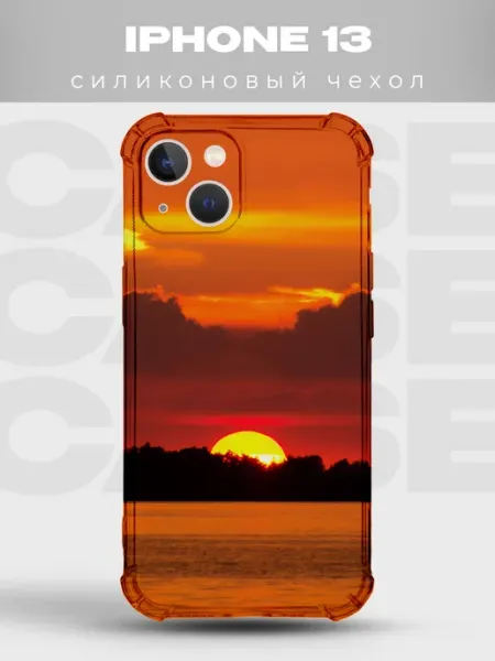 PRINTberries Чехол на iPhone 13 Закат силиконовый