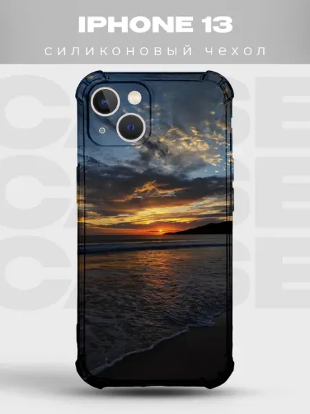PRINTberries Чехол на iPhone 13 Закат