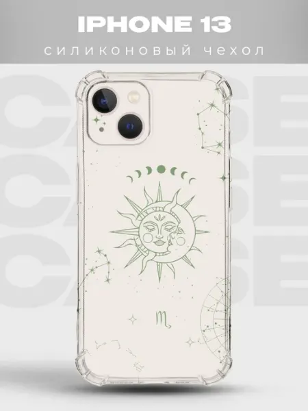 PRINTberries Чехол на iPhone 13 Зодиак силиконовый