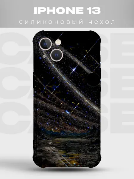 PRINTberries Чехол на iPhone 13 с принтом Космос