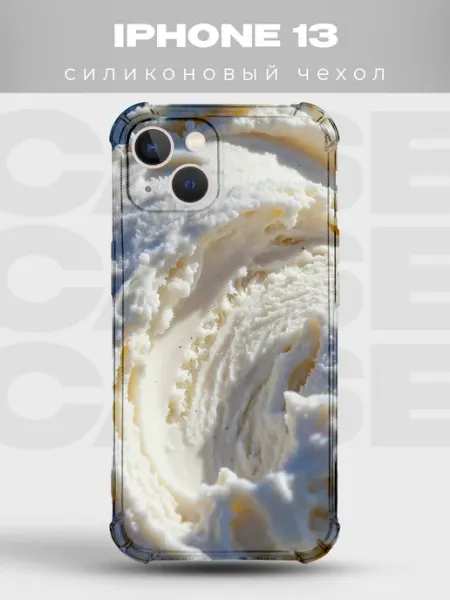 PRINTberries Чехол на iPhone 13 Мороженое силиконовый