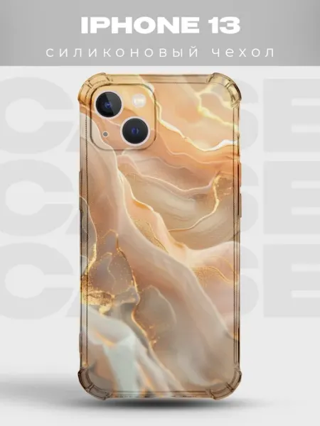 PRINTberries Чехол на iPhone 13 Мрамор