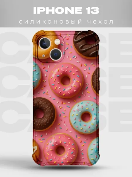 PRINTberries Чехол на iPhone 13 Пончики