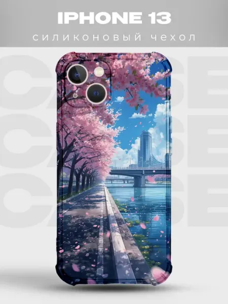 PRINTberries Чехол на iPhone 13 Сакура