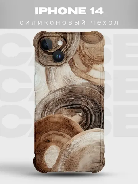 PRINTberries Чехол на iPhone 14 Абстракция силиконовый