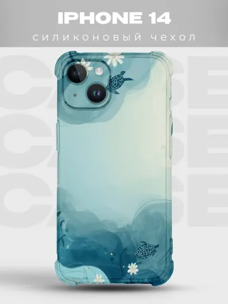 PRINTberries Чехол на iPhone 14 Абстракция
