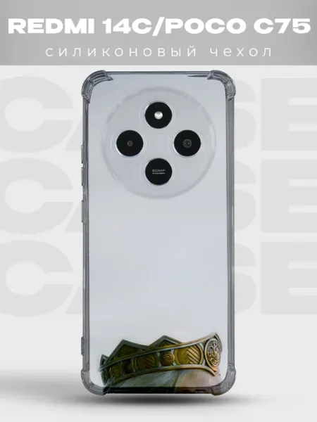 PRINTberries Чехол на Xiaomi Redmi 14C Дом Дракона игра престолов таргари