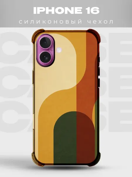 PRINTberries Чехол на iPhone 16 Абстракция
