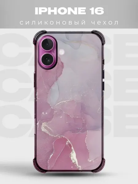 PRINTberries Чехол на iPhone 16 Мрамор
