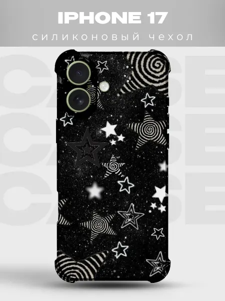 PRINTberries Чехол на iPhone 17 с принтом Grunge