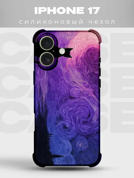 PRINTberries Чехол на iPhone 17 с принтом Vaporwave