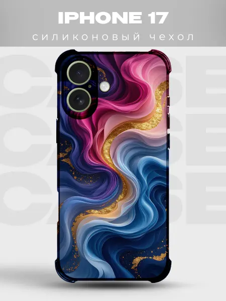PRINTberries Чехол на iPhone 17 дизайн Абстракция