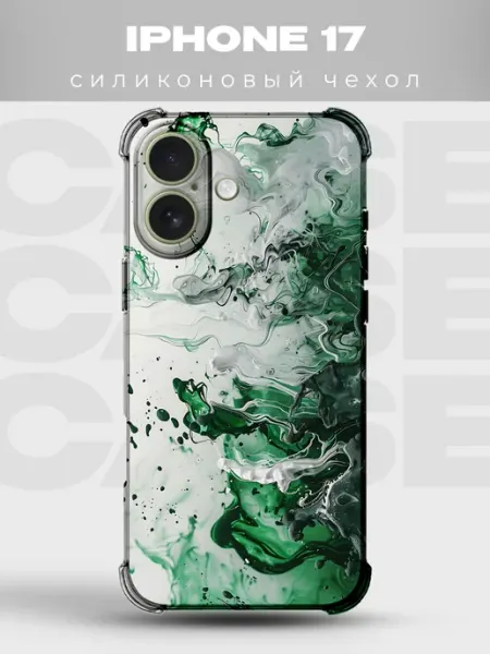 PRINTberries Чехол на iPhone 17 Абстракция