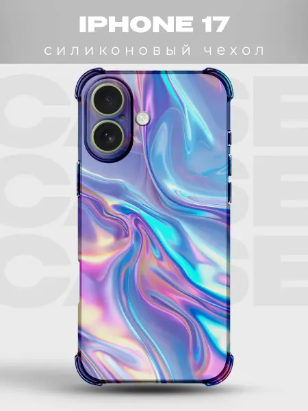 PRINTberries Чехол на iPhone 17 дизайн Голография