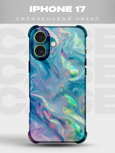 PRINTberries Чехол на iPhone 17 с принтом Голография