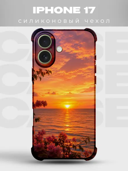 PRINTberries Чехол на iPhone 17 дизайн Закат