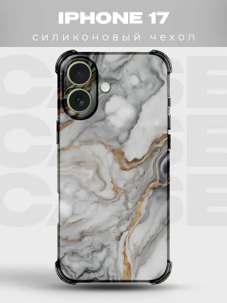 PRINTberries Чехол на iPhone 17 дизайн Мрамор