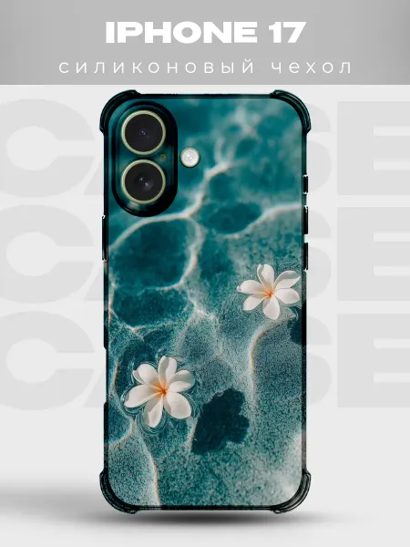 PRINTberries Чехол на iPhone 17 дизайн Тропики