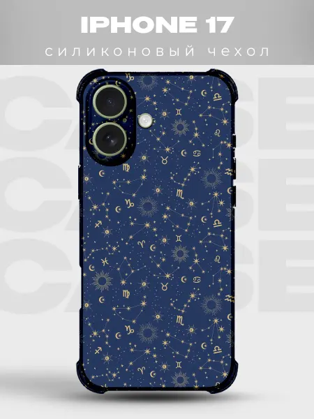 PRINTberries Чехол на iPhone 17 с принтом Зодиак