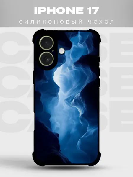 PRINTberries Чехол на iPhone 17 с принтом Минимализм