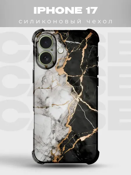 PRINTberries Чехол на iPhone 17 с принтом Мрамор