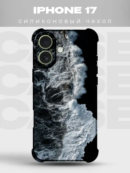 PRINTberries Чехол на iPhone 17 Тропики
