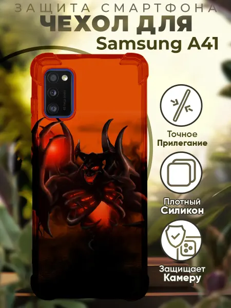 PRINTberries Чехол на SAMSUNG A41 с принтом дота 2 сф