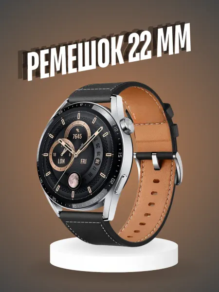 ЛКЛаб Ремешок для часов 22 мм Amazfit Huawei Honor Samsung Watch