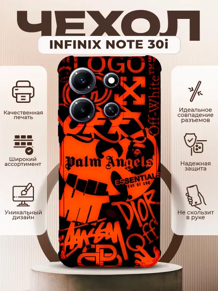 PRINTberries Чехол на INFINIX NOTE 30i силиконовый с принтом палм энджелс