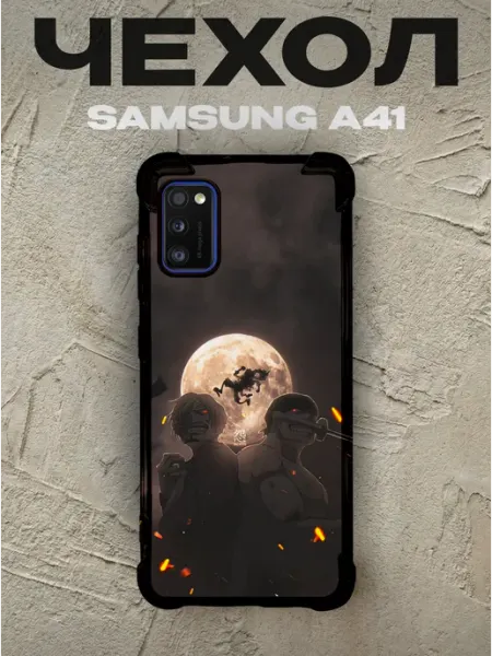 PRINTberries Чехол на Samsung A41 50 One Piece