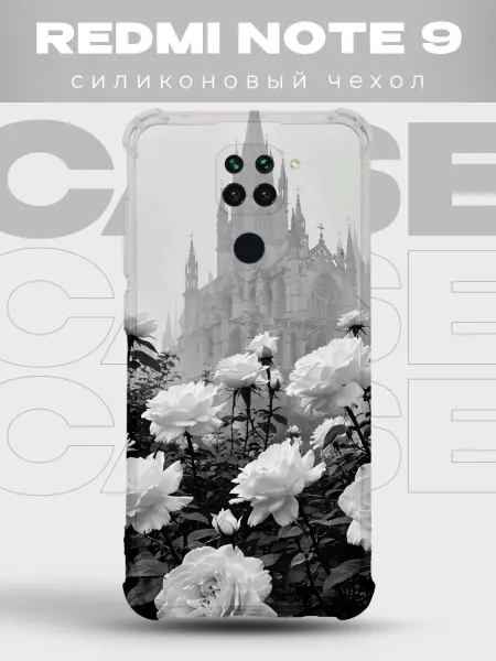 PRINTberries Прозрачный чехол на Redmi Note 9 Y2K pinterest