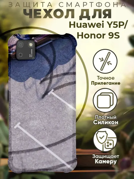 PRINTberries Чехол на HONOR 9S HUAWEI Y5P с принтом Порше 911